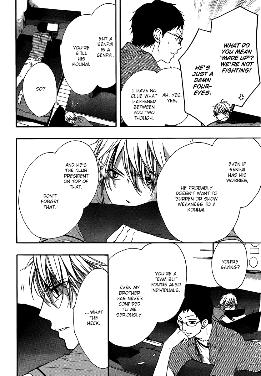 Kono Oto Tomare!, Chapter 17 image 11